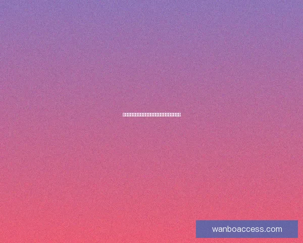 世界杯竞猜福利平台助你畅享赛事精彩赢取丰厚奖励