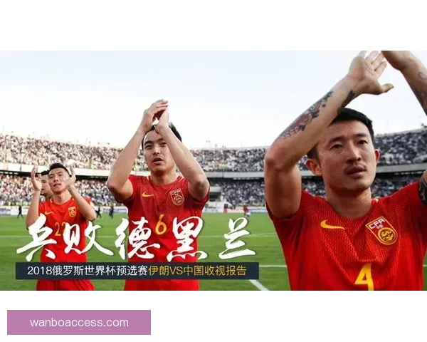 世界杯竞猜稳定平台全面解析安全高效稳定娱乐体验首选指南