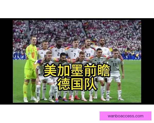 2026世界杯最佳球员精彩表现引领赛场风云再起