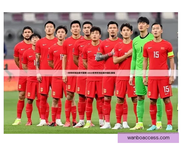 世界杯精彩赛事体育竞猜入口全面指南助你轻松赢取奖励